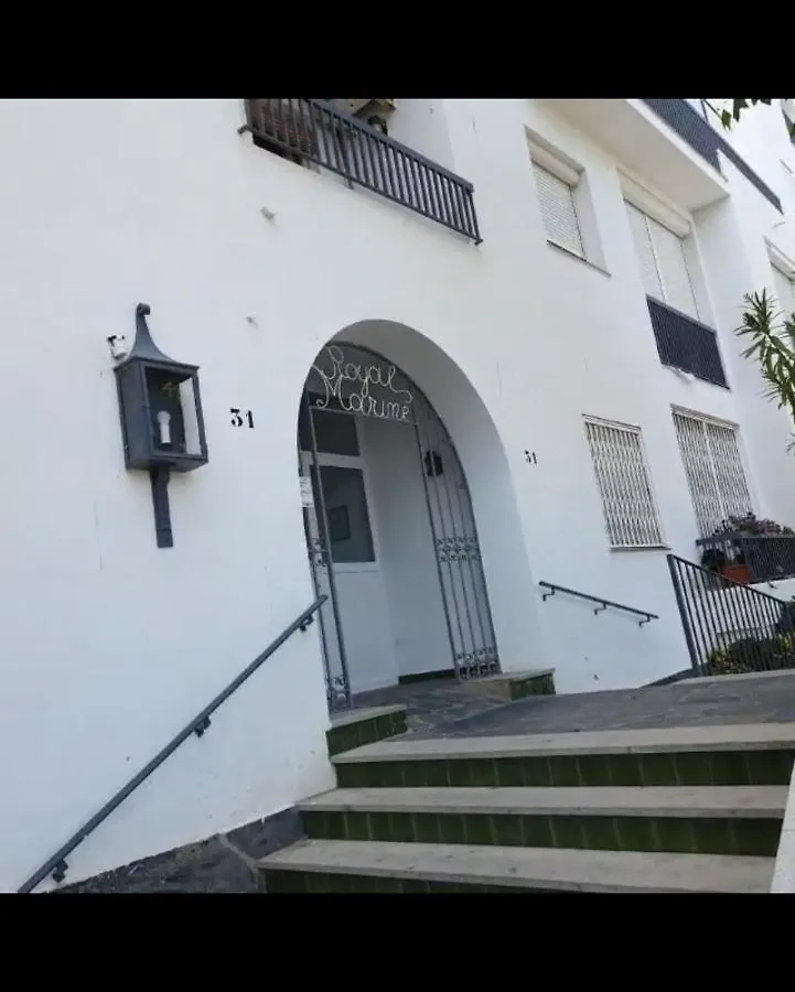Appartement Empuriabrava 0*,  Spain